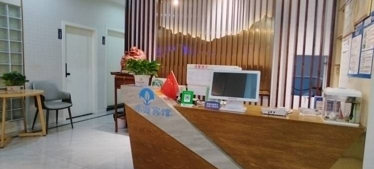 巫山丰源宾馆(市政广场店)图片