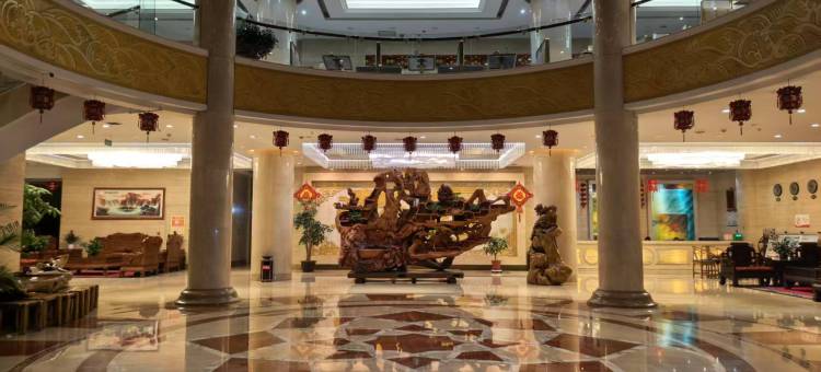 朔州明海大酒店图片
