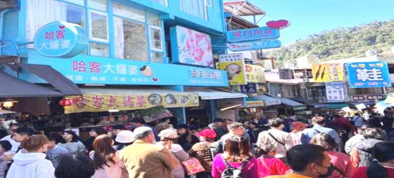 内湾弯月民宿｜内湾老街图片