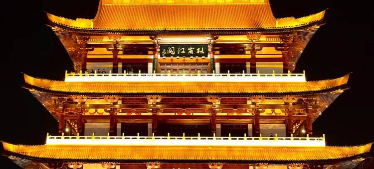 7天酒店(长沙五一广场窑岭湘雅二医院地铁站店)图片