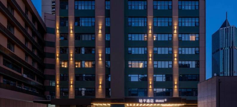 桔子酒店(天津五大道小白楼地铁站店)图片