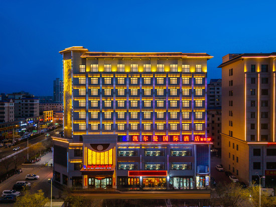 武威凯尔曼国际酒店(雷台汉文化博物馆店)