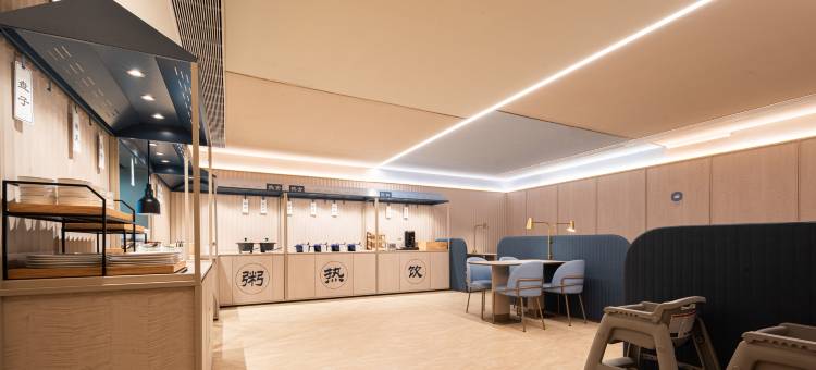 汉庭酒店(黄石磁湖摩尔城店)图片