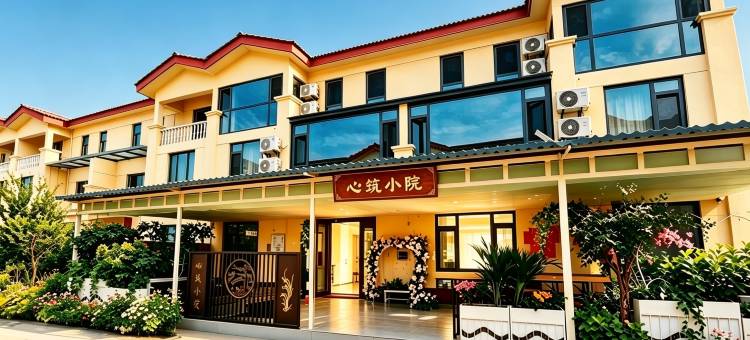 心筑小院民宿(太白山景区店)图片