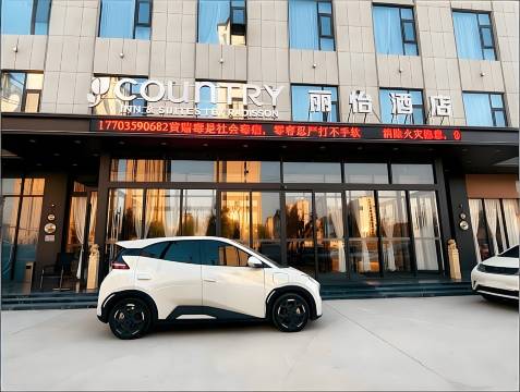丽怡酒店(运城星河广场店)图片