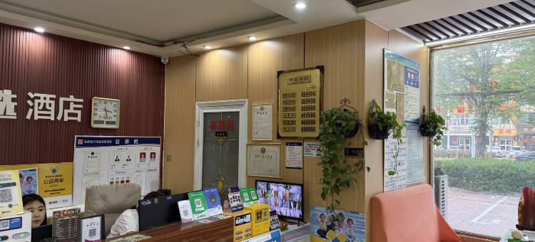 都市MlNI·精选连锁酒店(临西汽车站店)图片
