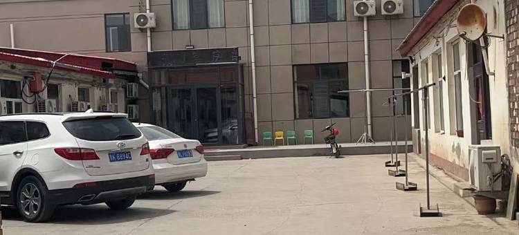 龙鑫宾馆(黑柳子店)图片
