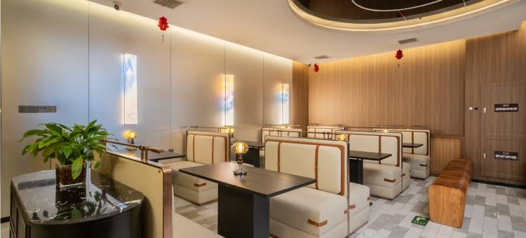 忆海文化酒店(朝阳公园地铁站朝阳高铁站店)图片