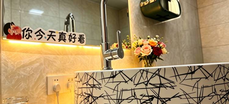 特克斯花点时见民宿(特克斯八卦城离街店)图片