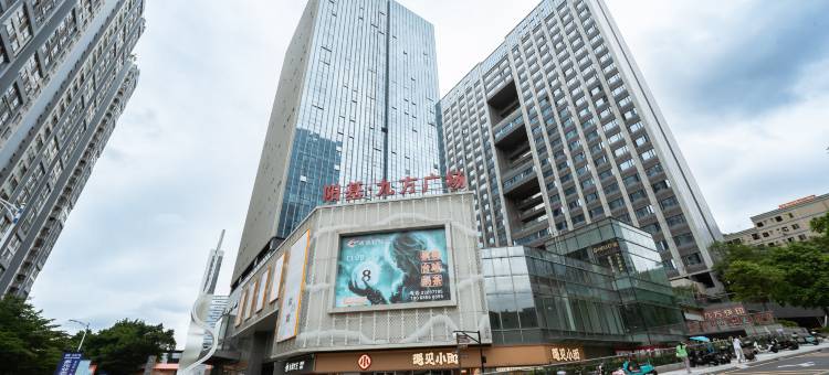 创娱·ALIENWARE外星人超级电竞(深圳宝安国际机场西乡地铁站店)图片