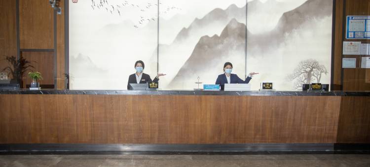 海宁瑞祥酒店图片