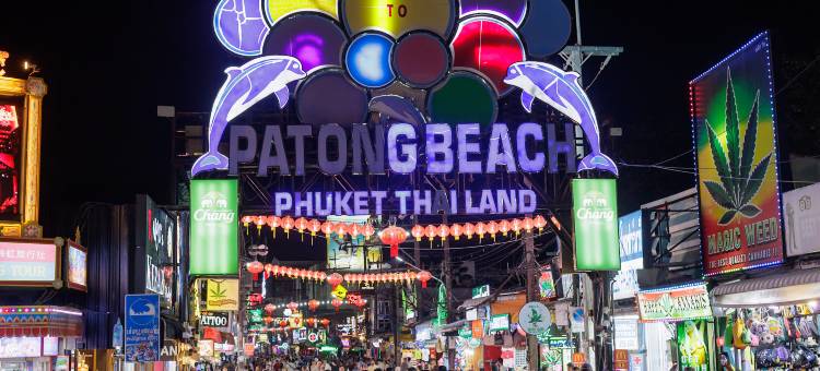 毕安芭东酒店(Beyond Patong)图片
