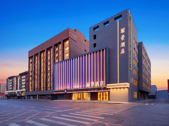 丽景酒店(长春火车站南广场店)