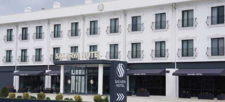 萨卡里亚酒店(Sakarya Hotel)图片
