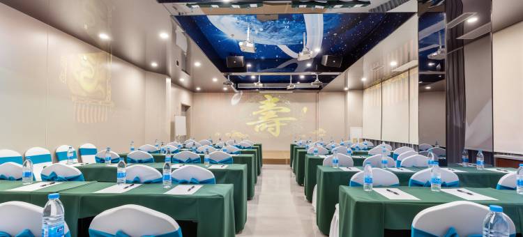 江口悦来雅居酒店(梵净山公园店)图片