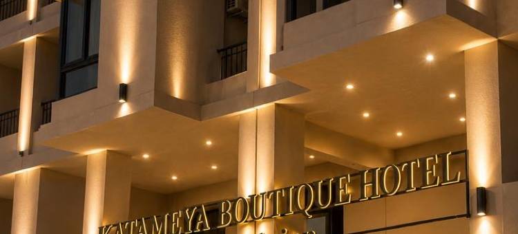 Katameya Boutique Hotel by Settle Inn图片