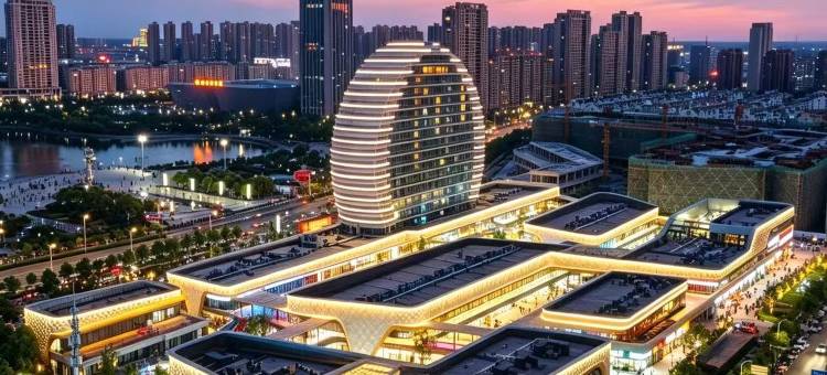 欢漫酒店(亳州康美中药城店)图片