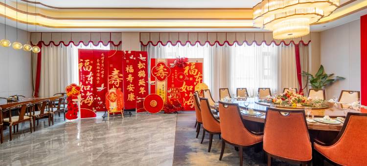 长武金宏国际酒店图片