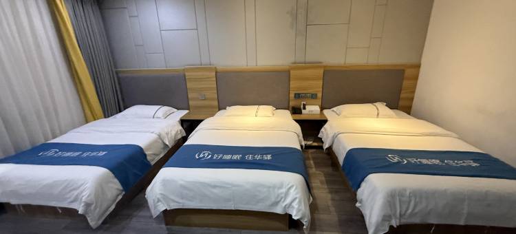 如家华驿精选酒店(自贡汽车总站店)图片