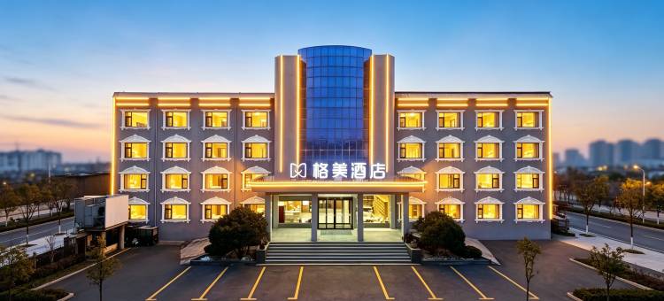 Lakesight Business·格美酒店(睢县睢州大道北湖店)图片