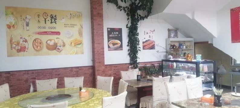 怀来继福园宾馆图片