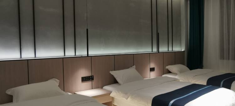 芒康如美泊卡大酒店图片