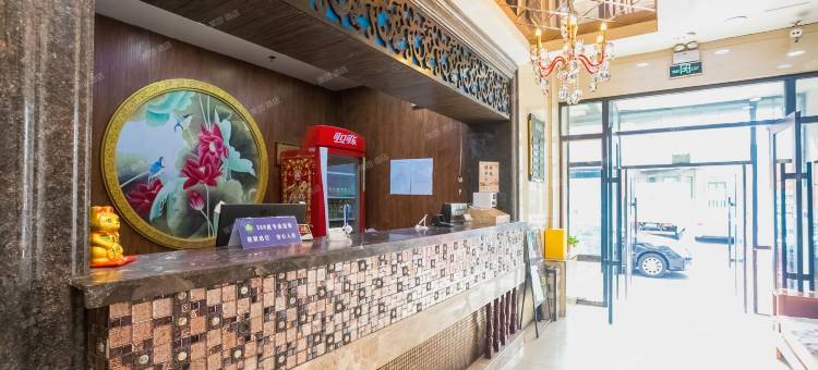 春天连锁宾馆(哈尔滨火车站省博物馆店)图片