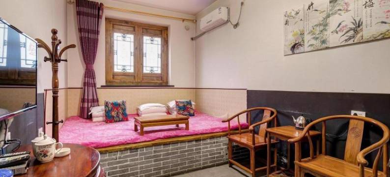 平遥利江隆客栈图片