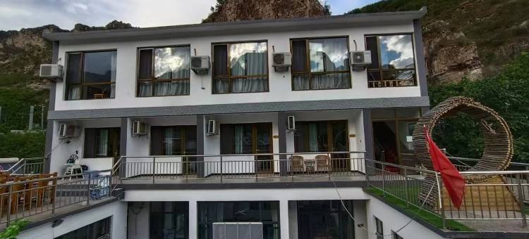 野三坡百里峡金帛家园民宿图片