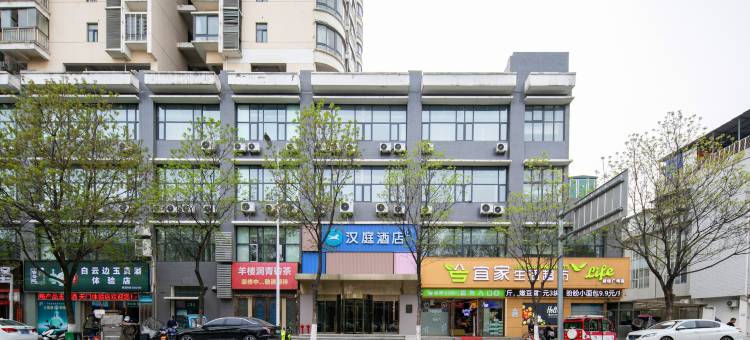 汉庭酒店(天门益佳广场店)图片