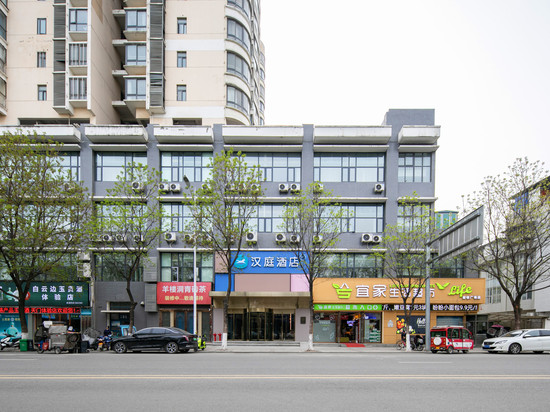 汉庭酒店(天门益佳广场店)