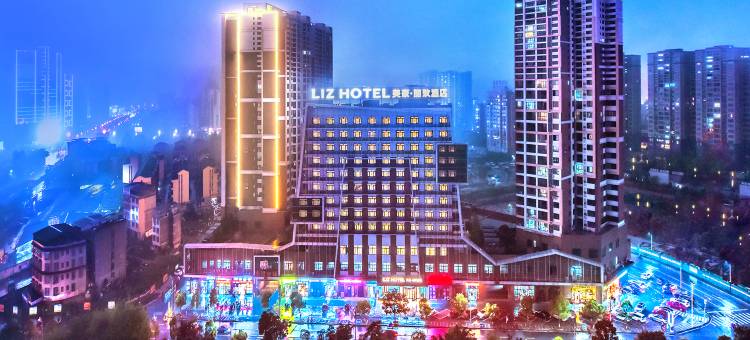 桂林美豪丽致酒店(临桂万达广场两江机场店)图片