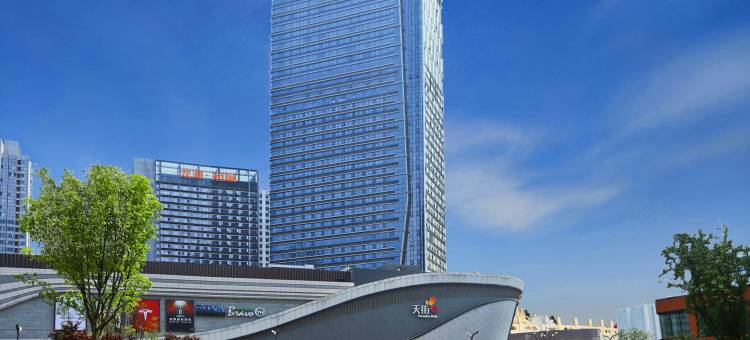 里仁酒店(成都东郊记忆龙湖滨江天街店)图片