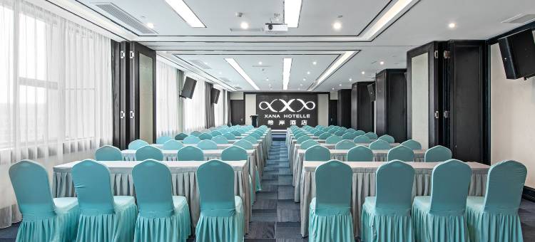 希岸酒店南宁万象城会展中心店图片