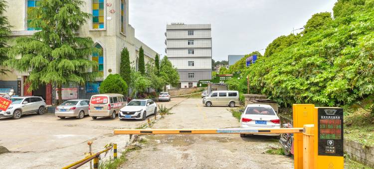 开阳天府明珠假日酒店图片