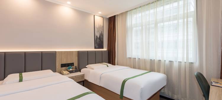 格林豪泰智选酒店(北京西站北广场店)图片