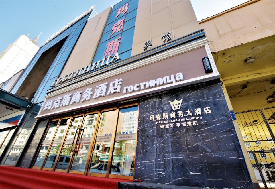 酒店外观