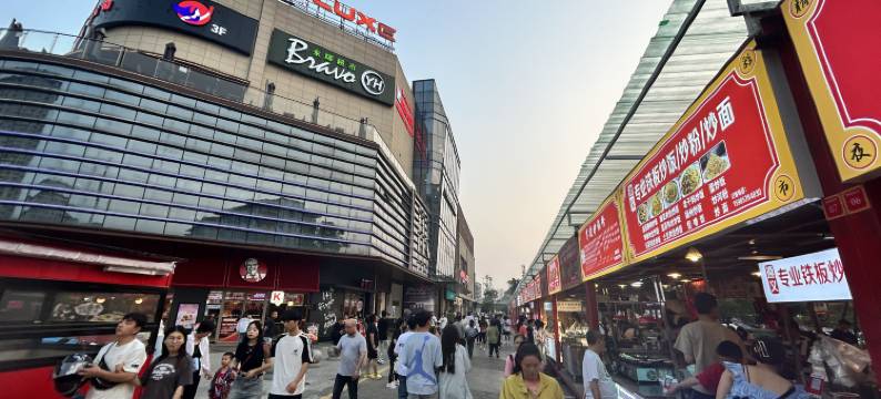 格盟贵阳花溪区思杨路酒店图片