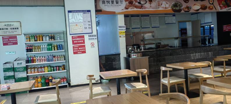 麦瑞卡酒店(西昌邛海17度店)图片