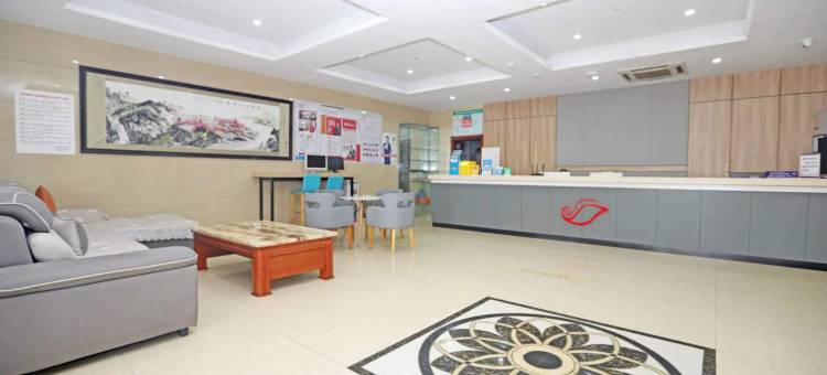 太湖酒店(太湖县建设路店)图片