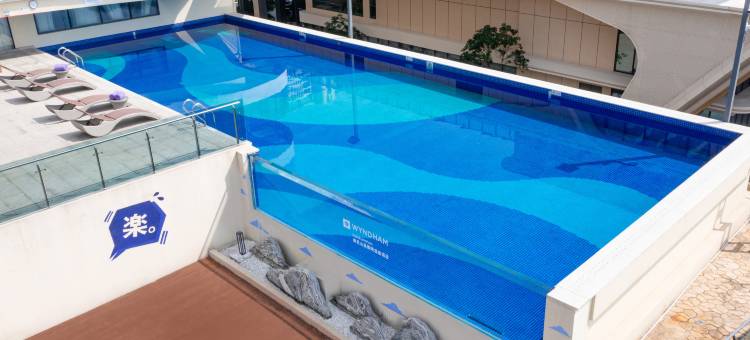 龙门南昆山温德姆温泉酒店图片