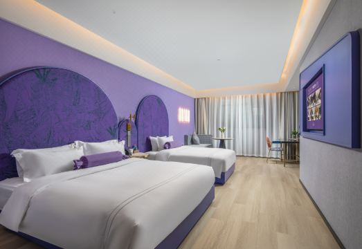 Mooya Hotel (Danyang Railway Station) Hotel Overview