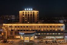 全季酒店（辽阳新运大街店）酒店图片