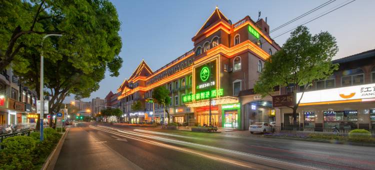 格林豪泰智选酒店(常州横林顺通路店)图片