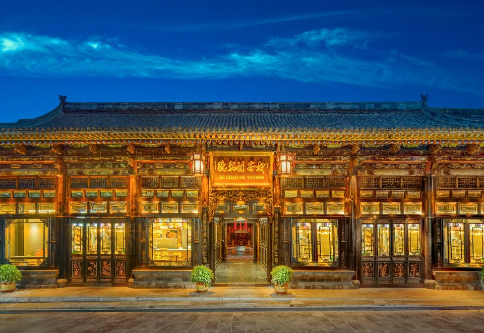 广州山水时尚酒店（花都店）外观图