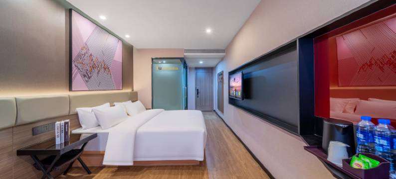 IU酒店(重庆杨家坪步行街地铁站店)图片