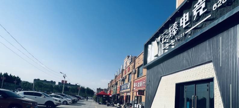 巴楚云臻电竞酒店图片