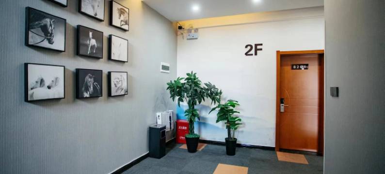 艾尚优酒店(华山景区店)图片