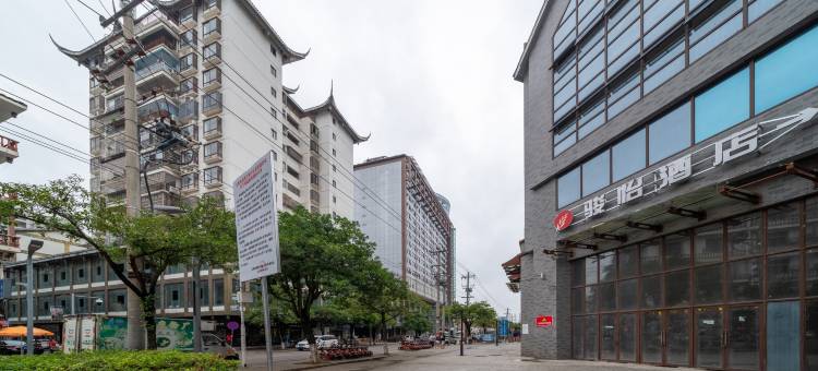 骏怡连锁酒店(荔波旅游城人民广场店)图片