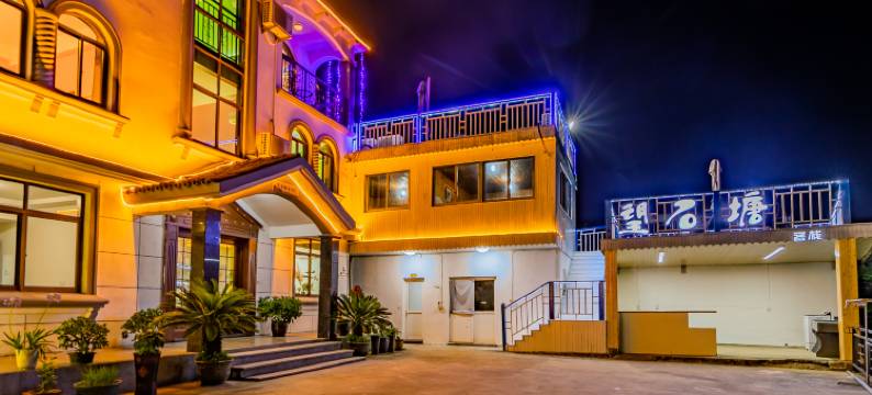 朱家尖望石塘客栈图片